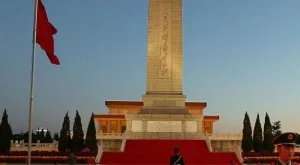 Китай наложи мито на американския внос на полисицилий