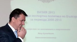 Куюмджиев: „Южен поток” ще повиши националната сигурност