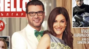 Теди роди син на д-р Енчев, той й подари ролекс 