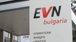 ДКЕВР прави проверка на EVN