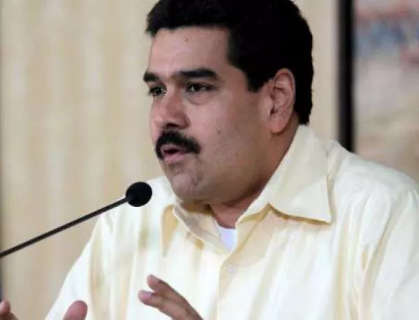 Мадуро: САЩ да изоставят имперската си позиция и сядаме да преговаряме 