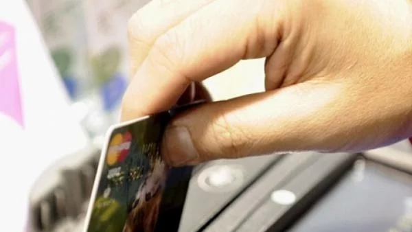 ЕС смъква таксите за банкови трансакции