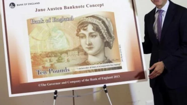 Джейн Остин е лицето на новата банкнота от 10 лири