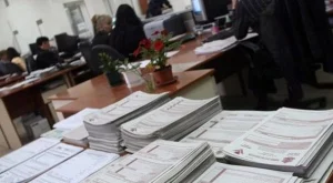 Още два дни за подаване на данъчни декларации за второто тримесечие