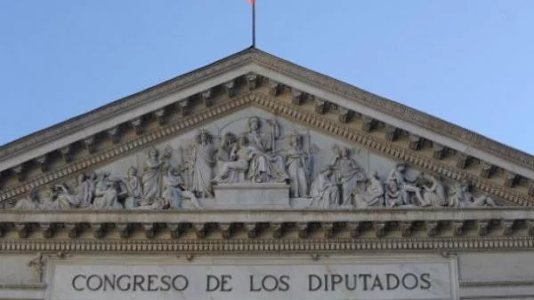 БВП на Испания с по-малък спад