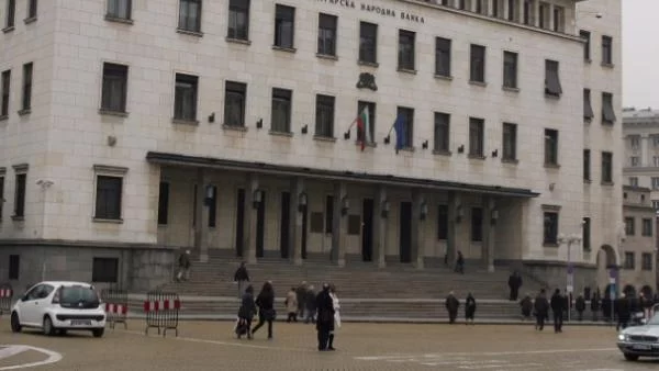 Данъчните с право на достъп до кредитния регистър на БНБ