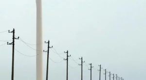 От EVN съобщиха новите си цени на тока от 1 август