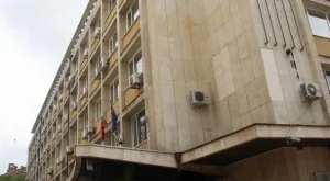 Ще има и пети зам.-министър на икономиката