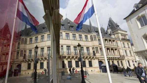 Критикуват Люксембург за липса на данъчна информация