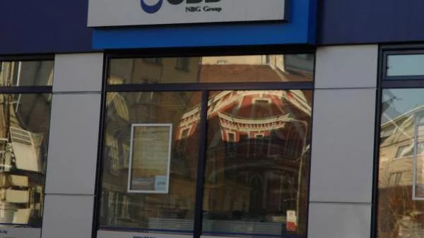 ОББ и ЕБВР подписаха споразумения на стойност 27 млн. евро