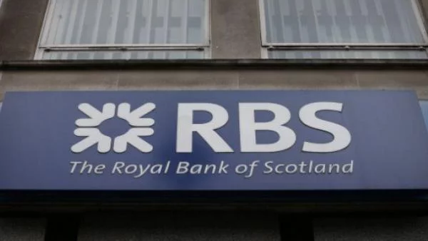 Новия шеф на RBS без бонуси до края на 2014