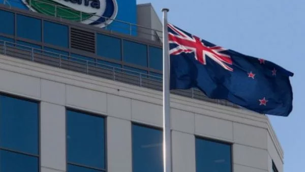 Fonterra се извини за бактерията, причиняваща ботулизъм