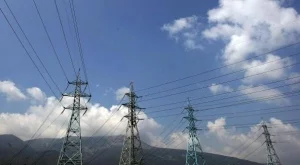 И продажбите на ЕНЕЛ спаднаха