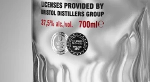 Сребро при сребро отива