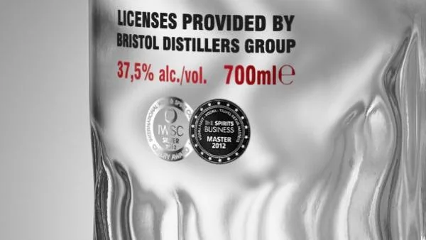 Сребро при сребро отива