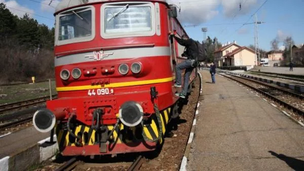 Билетите за влак поскъпват с 5% по Нова година