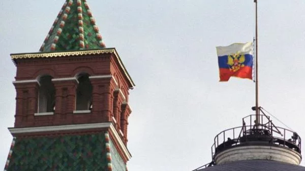 БВП на Русия се увеличи с 1,2%