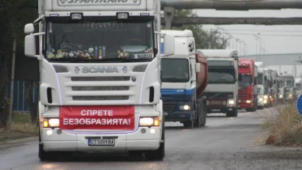 Реципрочни ограничаващи мерки за турските превозвачи иска българският бизнес