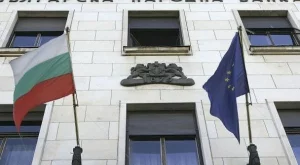 Прокуратурата се самосезира заради публикации за приватизация на печатницата на БНБ