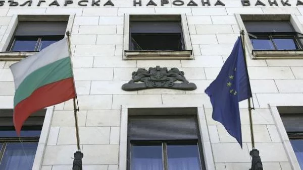 Прокуратурата се самосезира заради публикации за приватизация на печатницата на БНБ