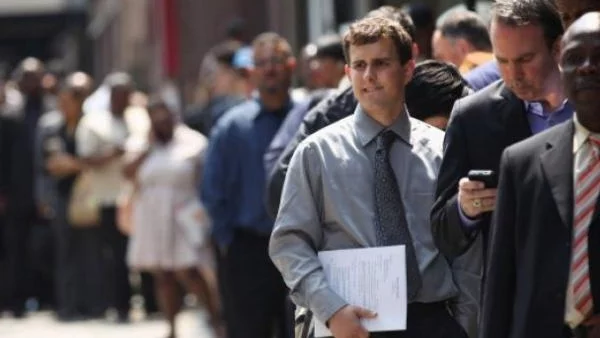 Дългото стоене без работа намалява шансовете за наемане