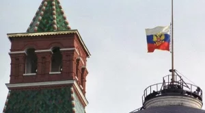 Руският туроператор „Роскурорт” спря работа