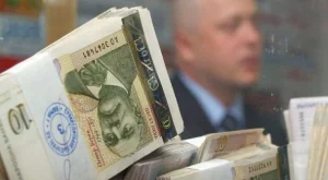 2013/08/23/0607283001380557437