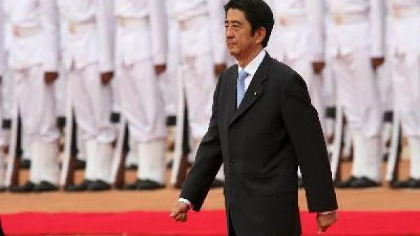 Японски ядрени технологии може да навлязат в Близкия Изток