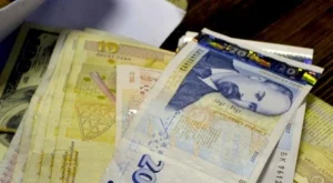 Външният дълг на България достигна 37,5 млрд.евро в края на юни