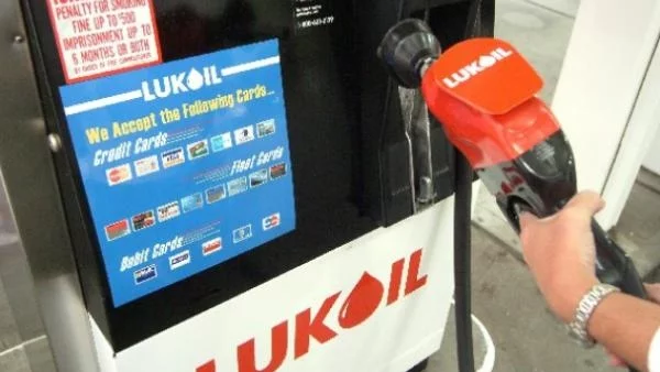 Печалбата на „Лукойл” нарасна със 107% през второто тримесечие
