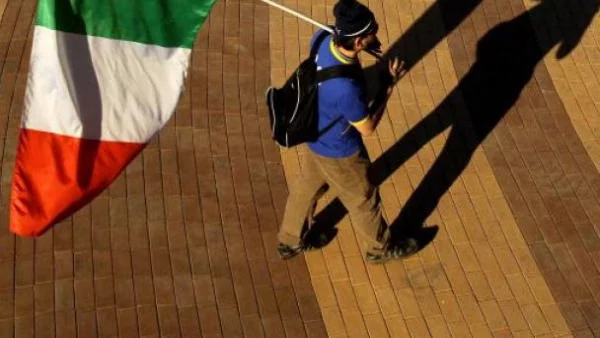 Италия въведе данък върху високочестотната борсова търговия