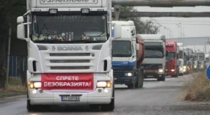 Затягат контрола на чужди стоки, които могат да ощетят бюджета