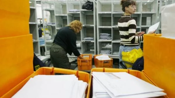 МТИТС с резерв от 1,5 млн.лв. за доплащане към пощите