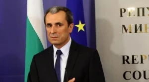 България ще кандидатства за домакин на Световния икономически форум