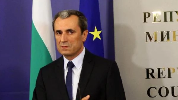 България ще кандидатства за домакин на Световния икономически форум