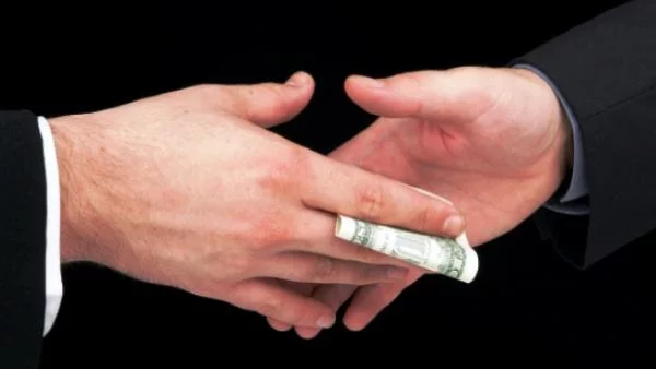 Слабата защита на собственост дърпа България назад