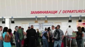 Летище Пловдив е на загуба 610 000 лв. за 2012 г.

