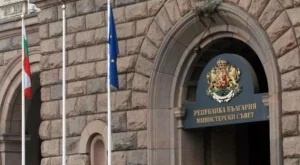 Нови правила срещу жалбите за обществени поръчки 