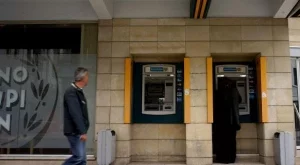 Кипър получава нов заем от Европейската банка 