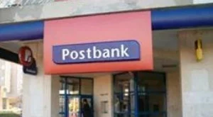 Пощенска банка се присъедини към инициативата за опазване на околната среда на ООН