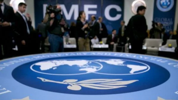 МВФ и ЕС отпускат над 84 млн.евро заем на Кипър 