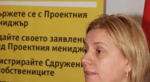 Пускането на ЛОТ 4 на АМ „Струма” се отлага 