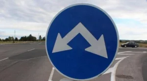 Започна изграждането на обходния път на Монтана