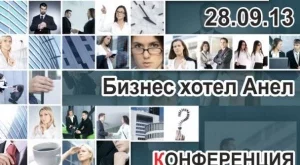 2013/09/20/0285866001380555911