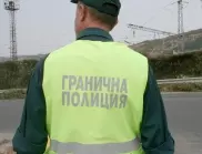 Фронтекс даде висока оценка за работата на българските граничари