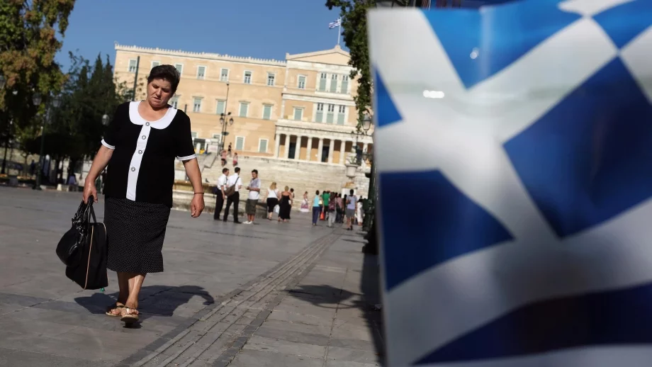 ЕЦБ: Гръцките банки може да останат затворени в понеделник