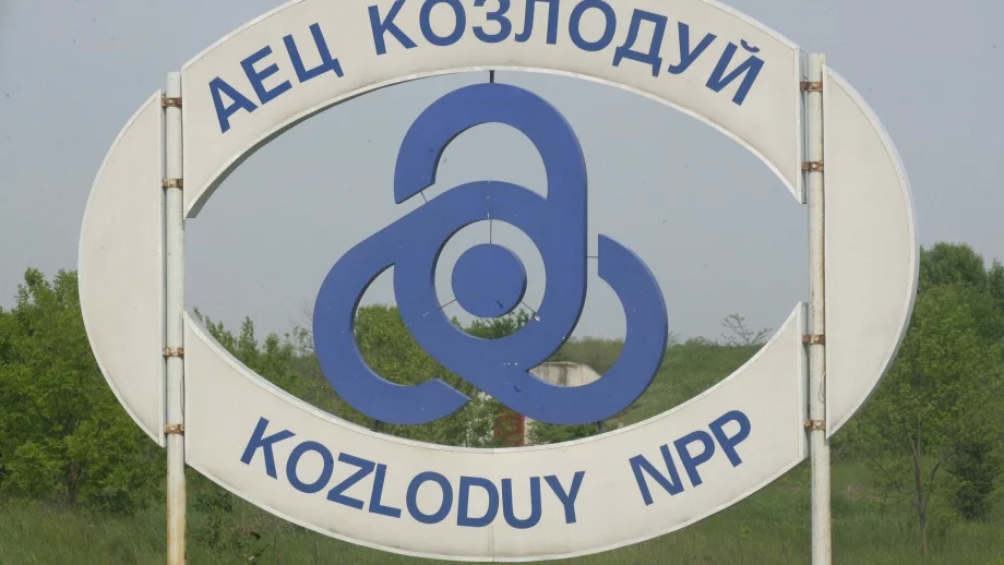 АЕЦ "Козлодуй" завършва полугодието на плюс