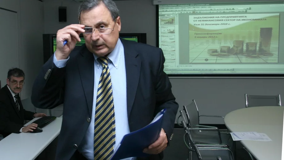 БСК недоволства, че ще се увеличават съдебните такси за касационно обжалване