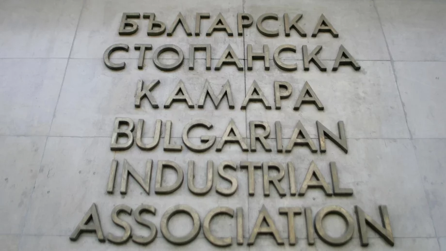 БСК е против държавния бюджет и бюджетите на ДОО и НЗОК