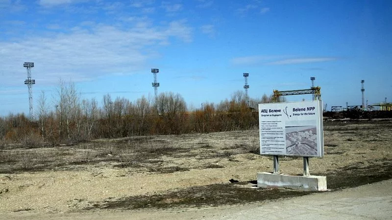 Петкова: General Electric има интерес към АЕЦ "Белене"